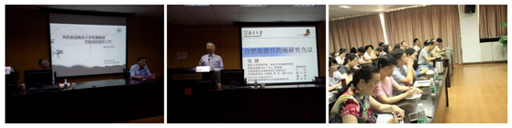 QQ图片20170607110241.png