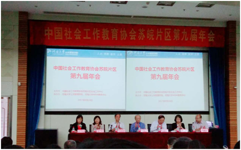 QQ图片20170928102831.png