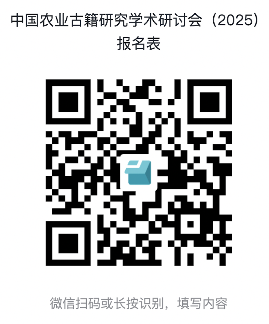 397A7 397A7