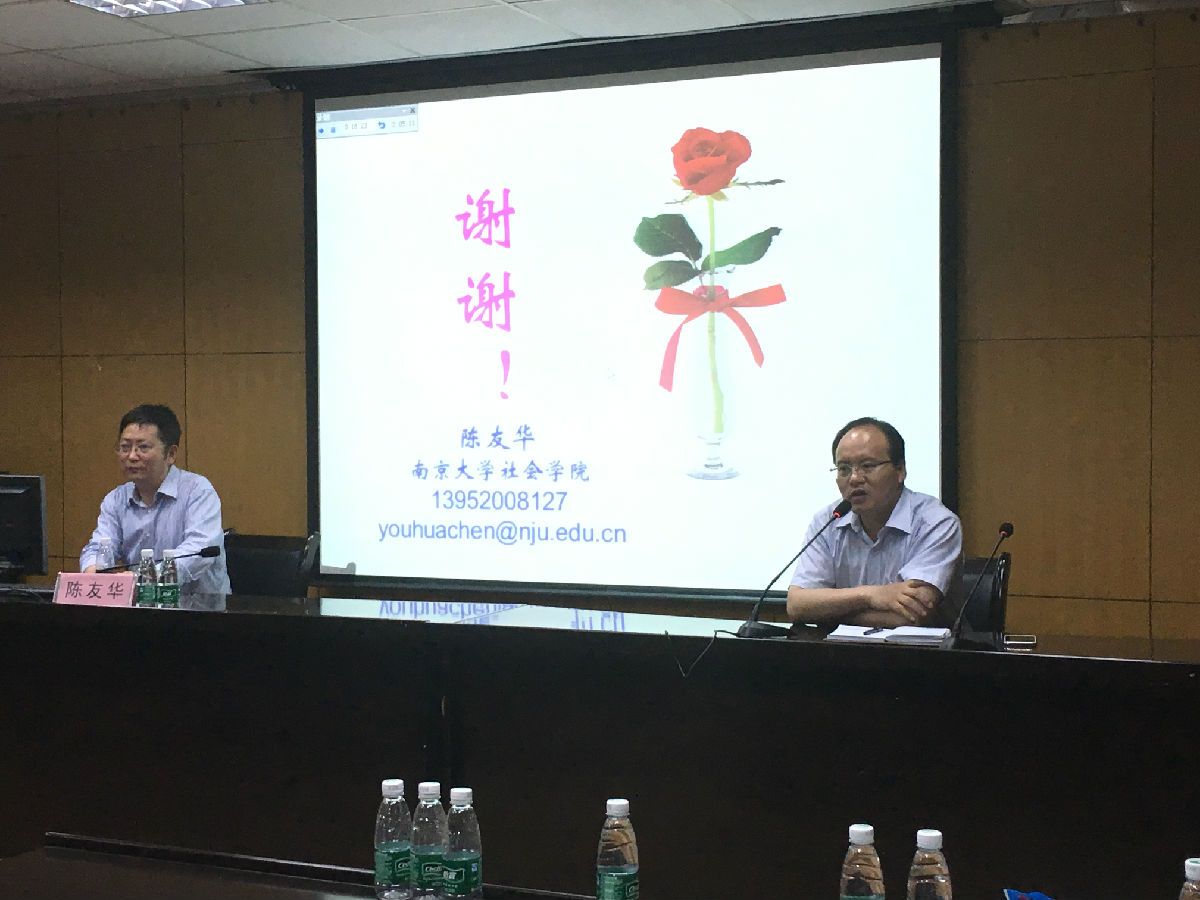 新闻1.jpg