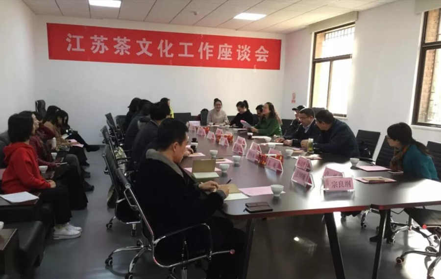 微信图片_20171228085719.jpg