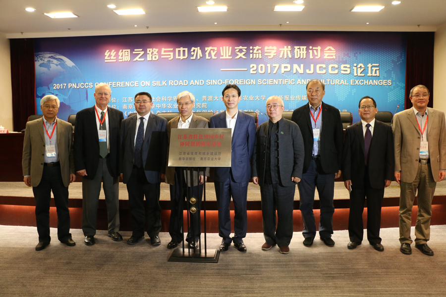 微信图片_20171024144518.jpg